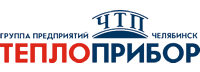 ОАО «Теплоприбор»