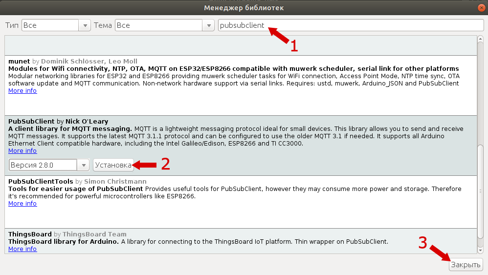 arduino_library_manager_pubsubclient